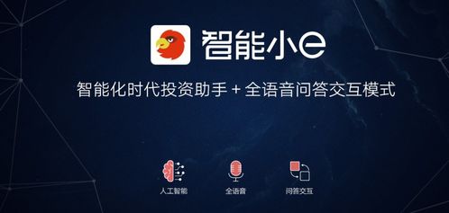 AI技術如何重塑我們的互聯網信息服務